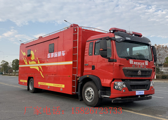 飲食保障車、炊事車